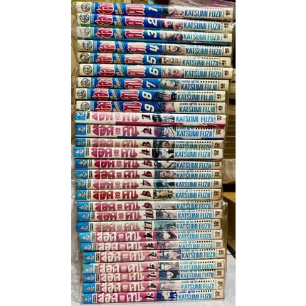 ยอดคน Ogres และ The Revolvar ภาค1+2 ครบจบ