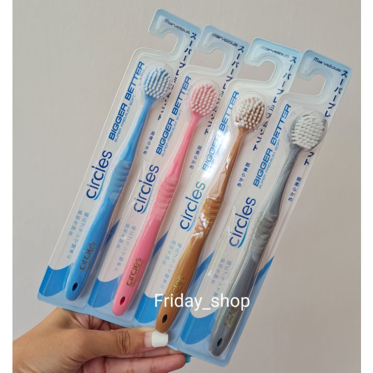 พร้อมส่ง ราคาดีสุด แปรงสีฟัน Circles รุ่นพิเศษ premium soft