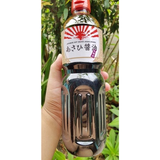 อาซาฮี ซีอิ๊วญี่ปุ่น 1 ลิตร Asahi Japanese Soy Sauce .Asahi Japanese Soy Sauce 1 liter Asahi Japanese Soy Sauce .