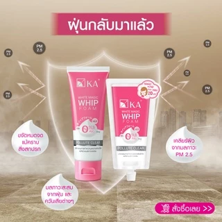 KA WHITE MAGIC WHIP FOAM POLLUTE CLEAR 100 g. / เคเอ ไวท์ เมจิค วิป โฟม พอลลูท เคลีย 100 กรัม