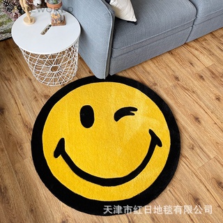 พรมเช็ดเท้า สมายลี่ Smiley พรมขนนุ่ม Minimal พรมเช็ดเท้าหน้ายิ้ม