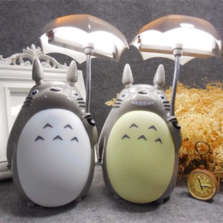 💡โคมไฟตั้งโต๊ะ TOTORO แบบ USB น่ารักมาก