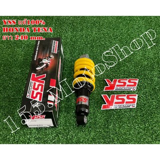 โช๊คหลัง YSS แท้ Honda Nova RS-Tena ขนาดความยาว 240 mm.