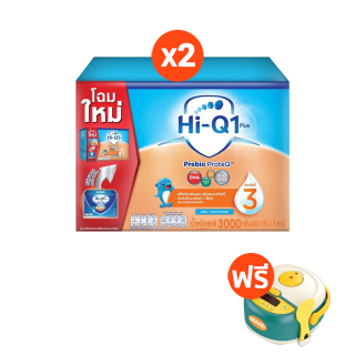 [ฟรี! ชุดของเล่นหม้อหุงข้าวเสริมทักษะ] [นมผง] ไฮคิว 1 พลัส พรีไบโอโพรเทก รสจืด สูตร 3 3000 กรัม x2 กล่อง นมผงสำหรับเด็กอายุ 1 ปีขึ้นไปและทุกคนในครอบครัว Hi-Q 1 Plus