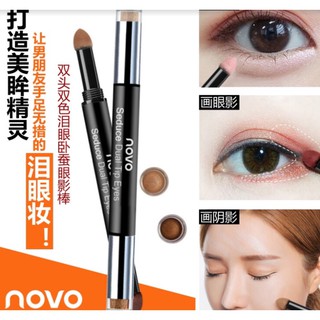 novo seduce dual tip eyes อายแชโดว์ ดอลลี่อายดับเบิลปลายอายแชโดว์ 2 หัว