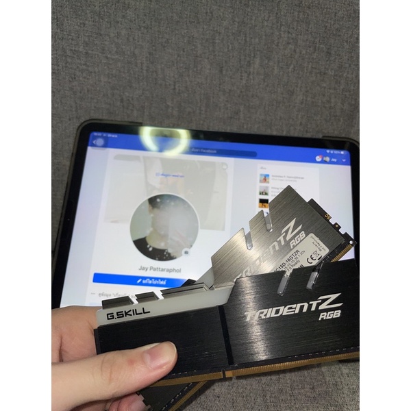 gskill tridentz bus2400