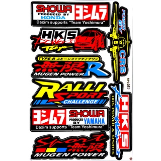 สติกเกอร์ชุดแต่งรถ มอเตอร์ไซค์ บิ๊กไบค์ รถยนต์ Showa Team Yoshimura HKS Mugen Power เนื้อPVC เคลือบเงา กันน้ำ กันแดด