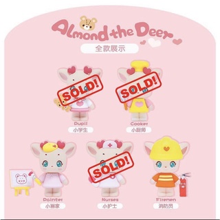 【 Crony.Toys】Almond the deer