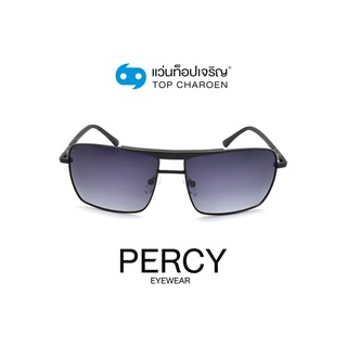 PERCY แว่นกันแดดทรงเหลี่ยม 8240-C2 size 59 By ท็อปเจริญ