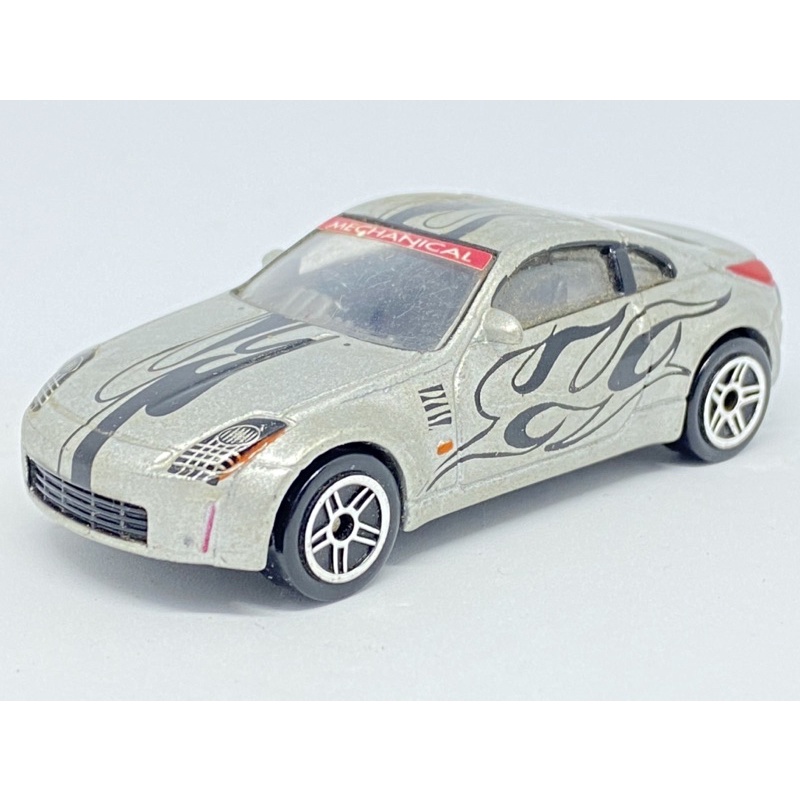 Realtoy Nissan Fairlady 350Z (RT)