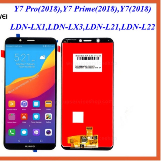 จอพร้อมทัชสกรีน Huawei - Y7Pro(2018)