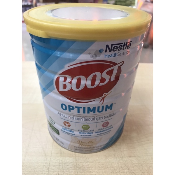 เวย์โปรตีน boost optimum ขนาด 800 กรัม