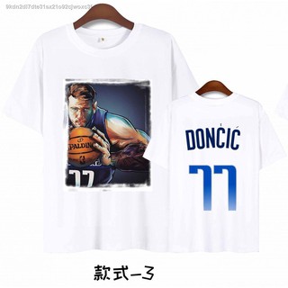 Lowest priceเสื้อผ้าเชียร์◊●✆Lone Ranger Mavericks 77 East Cic เสื้อแขนสั้น Doncic บาสเก็ตบอลชุดกีฬาลำลองหลวมเสื้อยืดผสา