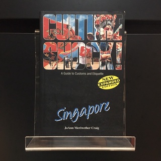 Culture Shock Singapore - JoAnn Meriwether Craig (ร้านหนังสือมือสองภาษาอังกฤษ Gekko Books)