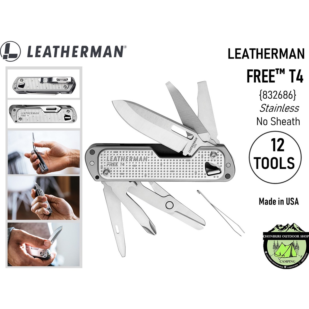Leatherman Free T4 Stainless (832687) No.Sheath#12 Tools
