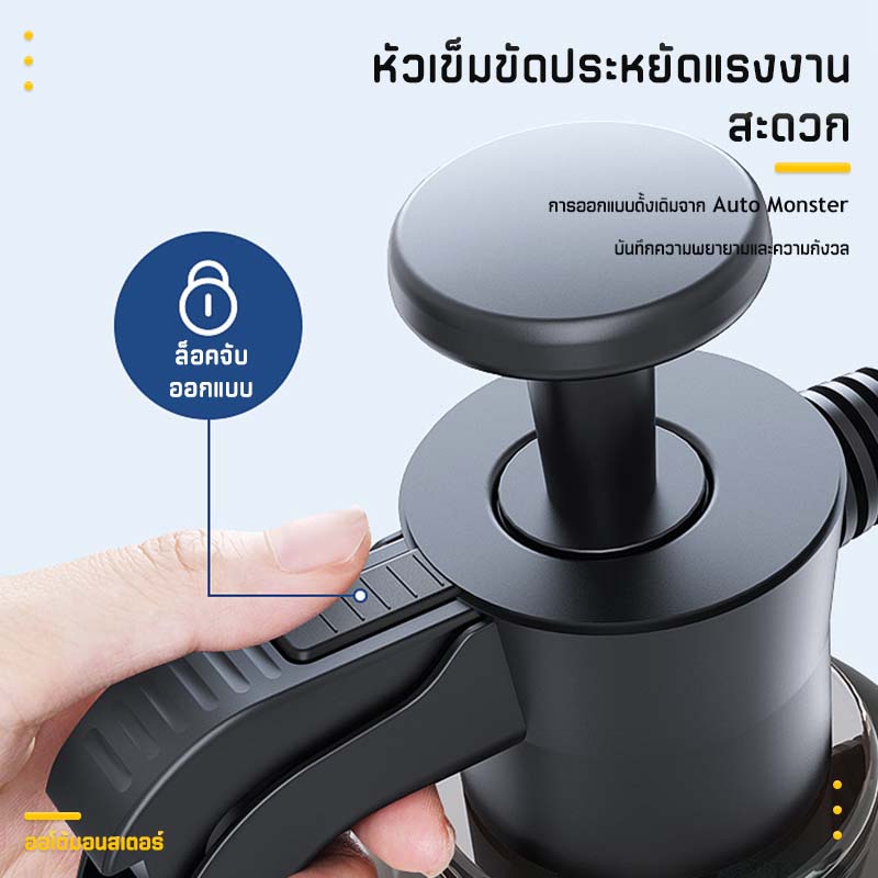 2L  ถังฉีดพ่นโฟม  แรงดันสูง เครื่องล้างรถ - รูปที่ 3