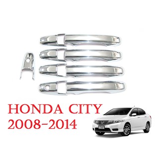 ครอบมือเปิดประตู รถยนต์ ฮอนด้า ซิตี้ ปี 2008-2014 ครอบมือจับ ชุบโครเมี่ยม HONDA CITY SEDAN ของแต่งรถยนต์