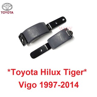 1 2 ชิ้น ที่ล็อคกระจกแคป HILUX VIGO TIGER 1997-2014 โตโยต้า ไทเกอร์ วีโก้ ล็อคกระจก ตัวล็อคแคป ตัวล๊อคกระจกแคป TOYOTA