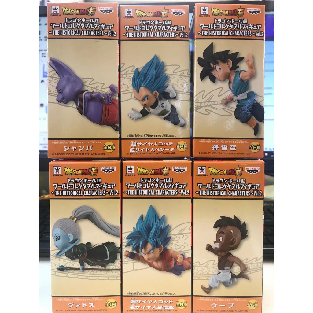 Comics Comic Fanartikel Dragon Ball Z Pp Card Part 13 524 Grassrootmarkmen Com