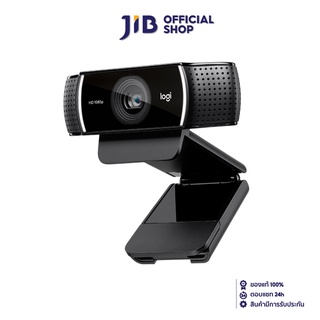 LOGITECH WEBCAM (เว็บแคม) PRO STREAM C922