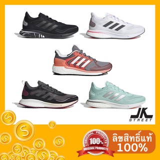 [โค้ด 15X5FE ลด 15%] รองเท้าวิ่ง adidas Supernova W FW5728,FV6020,FV4739,FV6025,DB0911 ลิขสิทธิ์แท้ ป้ายช็อปไทย