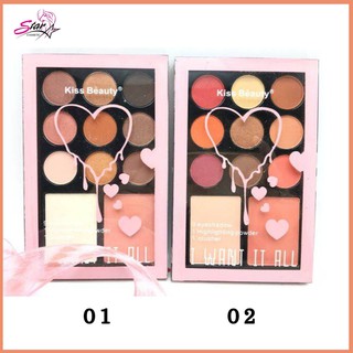 Kiss beauty i want it all พาเลทรวม 3 ไอเท็มใน1 เดียว พร้อมส่ง!!!