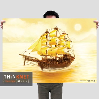 โปสเตอร์ภาพเรือสำเภาทอง ใบโค้ง 9 ใบ: หันขวา 9 Square-rigged Sails Gold Junk Ship: Heading to the Right Direction