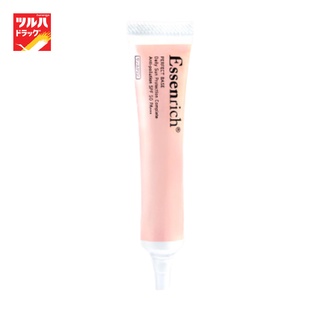 Essenrich Perfect Base Daily Sun Protection Complete Anti-Pollution SPF 50 PA+++