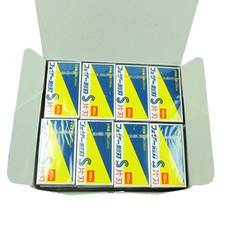 ใบมีดโกน Feather Seikan FAS-10 ตราขนนก x 240 ชิ้น กล่องใหญ่ Feather Carbon Shaving Razor Single Edge Blades from Japan