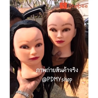 ขายส่ง!!ถูกสุด!!ส่งจากไทย!!หัวหุ่นฝึกทำผม ทนความร้อน หัวหุ่นเรียนทำผม ผมหนา หน้าสวย
