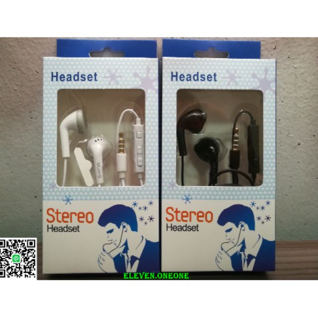 หูฟัง small talk