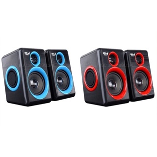 MD Tech SP17 Speaker ลำโพงคอมพิวเตอร์ - (Black)