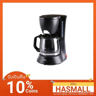 Otto เครื่องชงกาแฟ รุ่น CM-025A