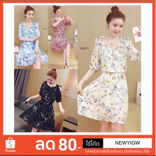 Mini Dress ลายดอกไม้ (3680)