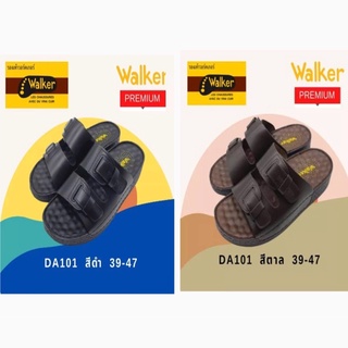 เก็บเงินปลายทาง Walker DA101 (44-47) ดำ,ตาล รองเท้าหนังแท้เพื่อสุขภาพ