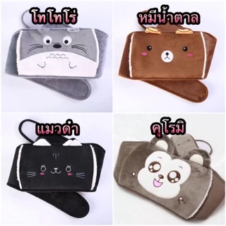 🌈กระเป๋าน้ำร้อนไฟฟ้าคาดเอว +ถุงร้อนPVCคู่กัน ถุงน้ำร้อนไฟฟ้า ที่ใช้บรรเทาปวด🔥