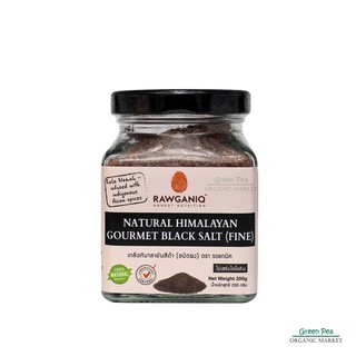 RAWGANIQ เกลือหิมาลายันสีดำชนิดผง (กาลา นามัค) Himalayan Gourmet Black Salt (Fine)  ขนาด 200 กรัม ปราศจากสารพิ