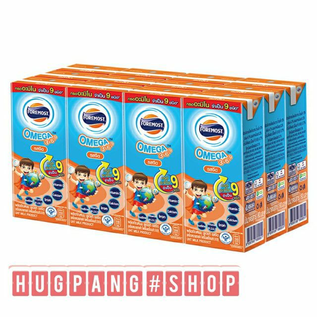นม UHT โฟร์โมสโอเมก้า นมโฟร์โมสโอเมก้าจืด180มล. โฟร์โมสโอเมก้าช็อคโกแลต 180 มล. FOREMOST OMEGA 3 6 9