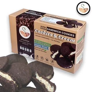 คุกกี้แซนวิชรสดาร์กช็อกโกแลต สอดไส้ครีม Clean sandwiches cookies ขนมคลีน แคลอรี่ต่ำ (กล่อง)