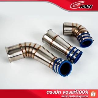 ท่อกรองเลส xmax300 / Forza350 ท่อกรองอากาศ ดูดสด - เข้าหม้อกรองเดิม ขึ้นยูบล็อค ท่อไอดี คอกรองดูดสด