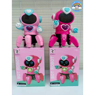 ของเล่นเด็ก หุ่นยนต์ 6 ขาเดินได้ มีเสียงมีไฟ ROBOT PIONEER มี 2 สี