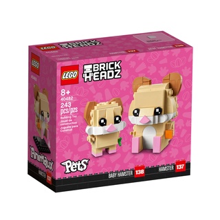 Lego 40482 Brick Headz : HAMSTER