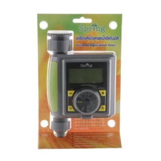 Timer DIGITAL SPRING DGH2601 สีเทา-เขียว