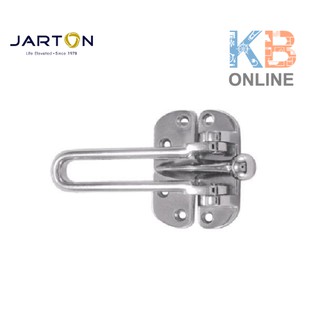 115002 กลอนรูดซิงค์ 120 มม. (1/แพ็ค) 115002 / Zinc Alloy Door Guard 120 mm. (1/Pack) JARTON