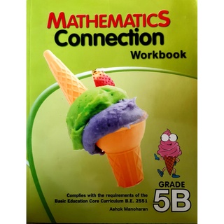 9789812854681 : Mathematics Connection 5B Workbook