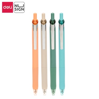 Deli ปากกาเจล 1 แท่ง แบบกด หมึกน้ำเงิน 0.7mm ปากกา  ้ามจับนุ่ม การจัดส่งแบบสุ่มสี เครื่องเขียน อุปกรณ์การเรียน Gel pen