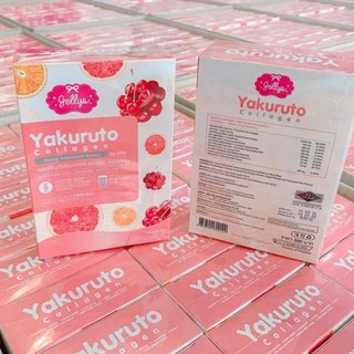 🍊Yakuruto Collagen “ยากุรุโตะ คอลลาเจน”🍊