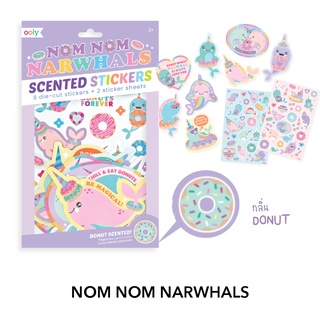 สติ๊กเกอร์ปลอดสารพิษ มีกลิ่นหอม  Scented Stickers : ลาย Nom Nom Narwhals กลิ่น Donut นำเข้าจากอเมริกา🇱🇷 พร้อมส่ง