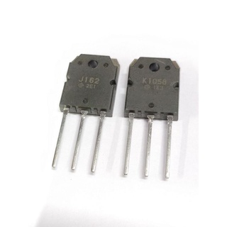 MOSFET 2SK1058 2SJ162 จำนวน 1คู่