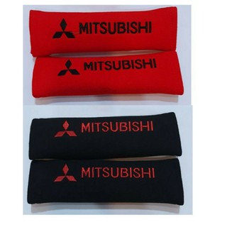 นวมหุ้มเบลล์ หุ้มเข็มขัดนิรภัย MITSUBISHI ราคาต่อ2ชิ้น มี2สี